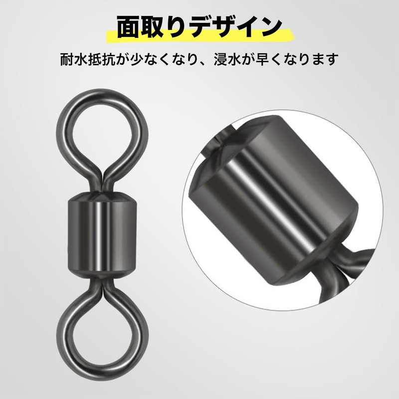 Ollud Fishing Tackle Rolling Swivel Black #14 50-Piece Set qb500186a01n0
