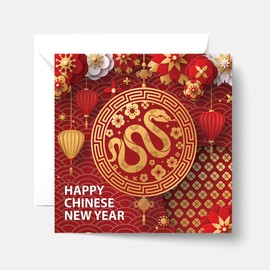 Papa Prints Happy New Year Card 2025 (145 x 150 mm) Year of the Snake Chinese New Year Cards 2025 with Envelope Lunar New Year Card