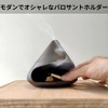 Palo Santo Holder Cone Incense Burner Ceramic Modern Heat Resistant