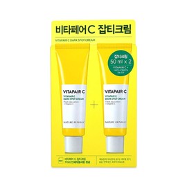 Nature Republic Vitapair C Dark Spot Cream 50 ml x 2ea/ 1.69 Fl. oz x 2ea