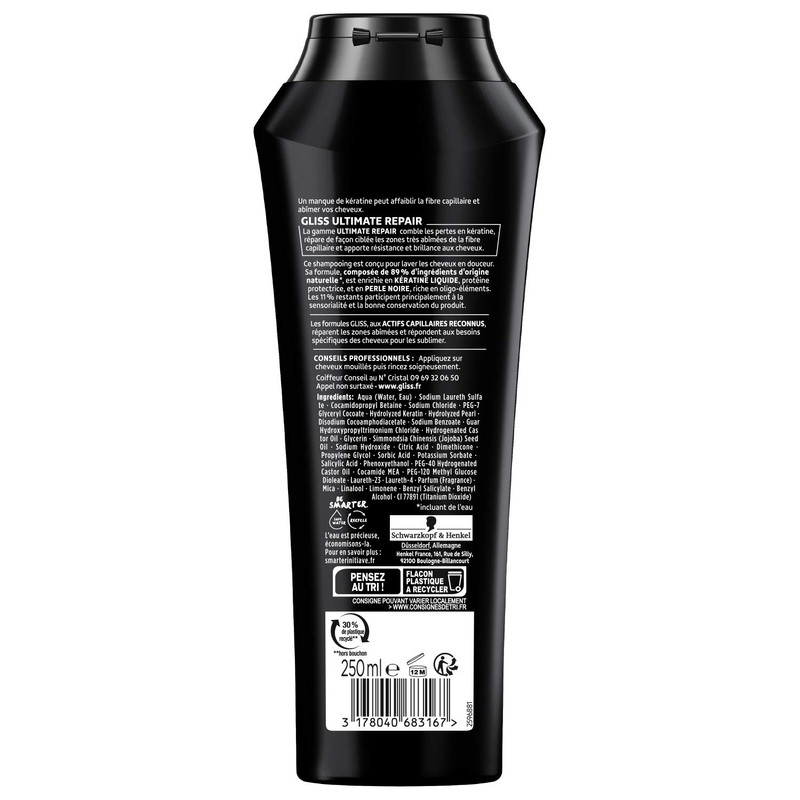 Schwarzkopf Gliss - Ultimate Repair - 250ml - Pack of