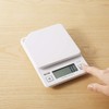 Tanita KD-187-WH Digital 1kg Kitchen Scale (White)