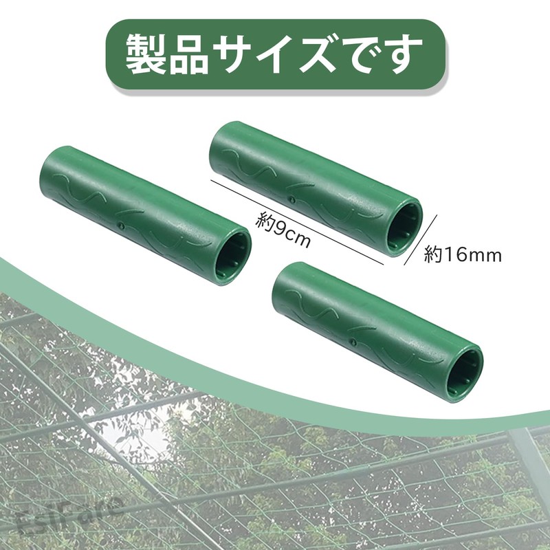 12 Piece Posts Joints, Gardening Connection, Gardening Joints, Durable PP