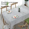 C-RAYS Tablecloth, English Letters, Newspaper, English Newspaper, Dining Table, Kitchen