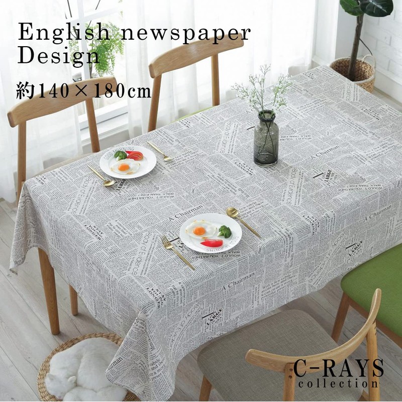 C-RAYS Tablecloth, English Letters, Newspaper, English Newspaper, Dining Table, Kitchen