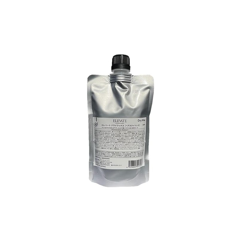 Demi Cosmetics Elevated Dry Wax 8F 7.1 oz (200 g)