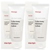 Manyo Factory Galactomyces Moisture Lotion 100ml + 100ml / 마녀공장