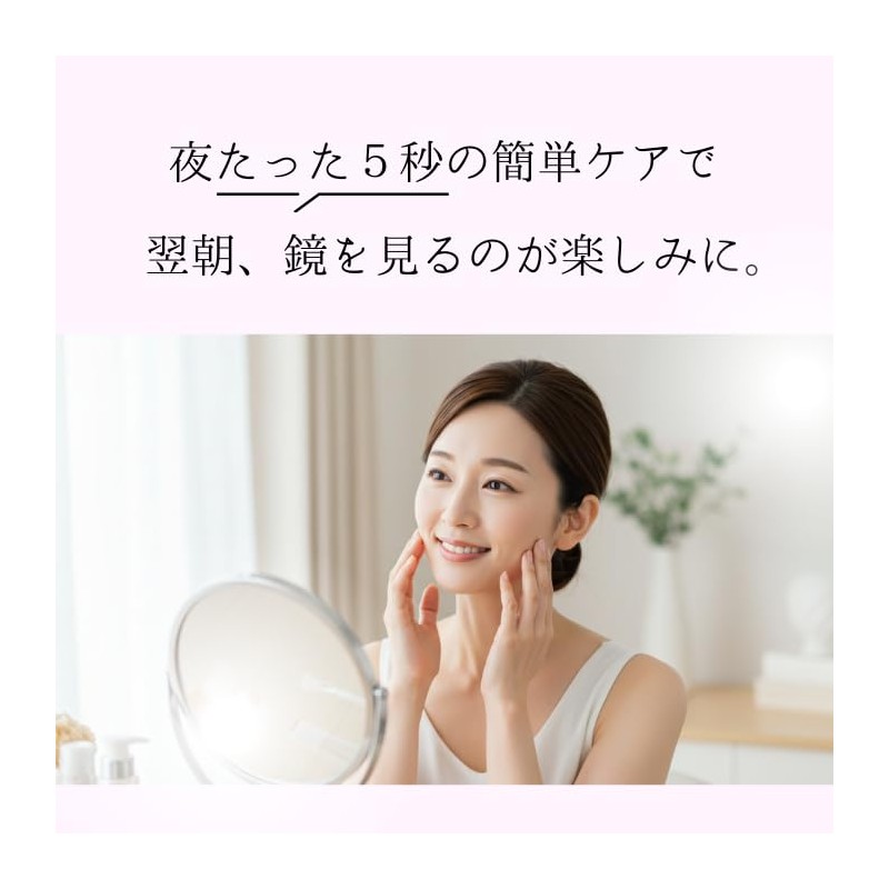 ENSEMBLY Nighttime Wrinkle Patches, Large Capacity, Pack, Wrinkles, Transparent, Tape,