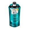 Segreta Shampoo Curly Hair Refill, 11.5 fl oz (340 ml)