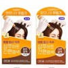 Elastin 새치 바로짜서 쓱쓱 간편 샴푸하듯 염색약 안심 무암모니아 [엘라스틴