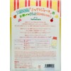 [Traveling LuLuLun] Kansai Limited OSAKA Mixed Juice Scent, Lululun Osaka,