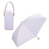 [2024] Wpc. Parasol Folding Umbrella, Light Shielding Pochette Tiny Lavender