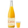 Art Nap TS-69 Pet Cups, 12.5 fl oz (370 ml),