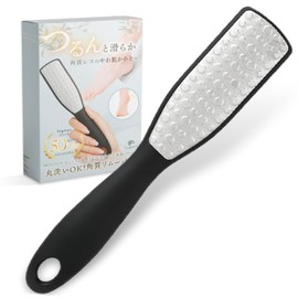 fogman かかとやすり ケア 角質取り 足 軽石 ヘアブラシ 削り クリーム フットケア リムーバー ブラシ ヤスリ フットファイル (ブラック)