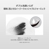 Milk Touch Iconic Mascara (Film) Waterproof Curl Keeping Fibers (Ash