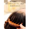 Hair Comb Massage Comb, Natural Wood, High Quality, Half Moon
