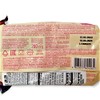 Roshen Bonny Fruit Berry Mix Gummy Candy, Made with 25%