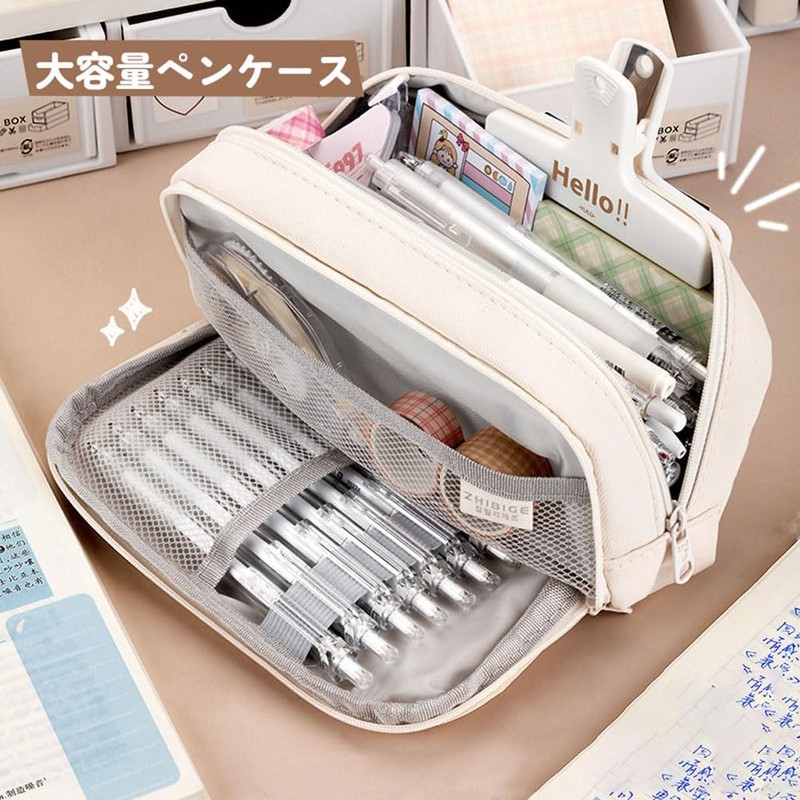Nannlia Pencil Case, Korean, Stylish, Pencil Case, Large Capacity, Simple,