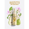 Pantene Treatment Extra Damage Care Intensive Water Milk