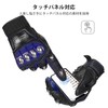 ILM Motorcycle Gloves, Leather (Genuine Leather), For Spring, Summer, Autumn,
