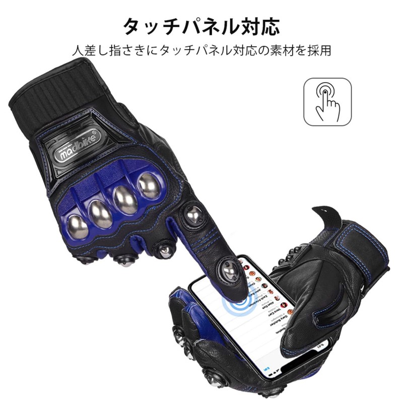 ILM Motorcycle Gloves, Leather (Genuine Leather), For Spring, Summer, Autumn,