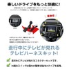 【CAROZE】 NSZN-Z68T / NSZT-Y68T / NSZT-W68T / NSCN-W68 (TV Kit)