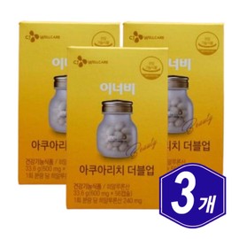 CJ Innerb Aqua Rich Up Hyaluronic Acid 56 capsules x 3 Hyaluronic acid that helps moisturize the skin / CJ 이너비 아쿠아리치 업 히알루론산 56캡슐 x 3개 피부보습 도움 하이루론산