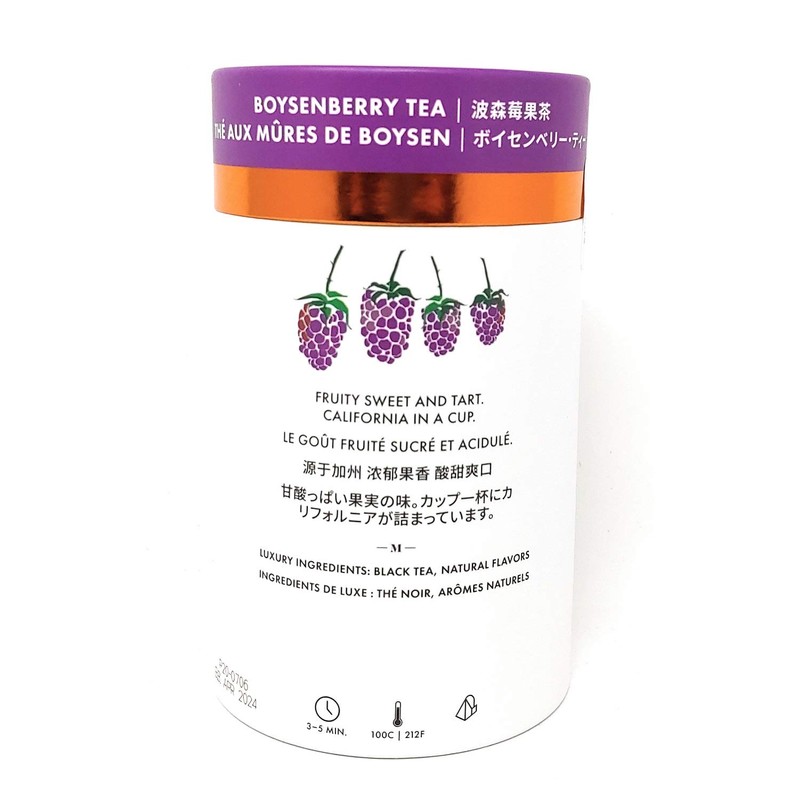 Metropolitan Tea M21 Luxury Boysenberry Tea 24 Pyramid Bags
