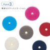 Marna Kitchen Sponge, POCO, Set of 3 (Includes Suction Cup/Floating