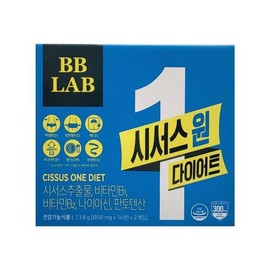 Sellerhub 뉴트리원 비비랩 시서스 원 850mg x 28캡슐 1세트[850mg x 14캡슐 2개입] Ss (S16338968) Nutrione Bibi Lab Cissus 850mg x 28 Capsules 1 Set [850mg x 2 Packs of 14 Capsules] Ss (S16338968)