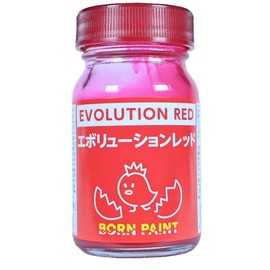Toamil BORN PAINT Evolution Red 50ml Model Paint