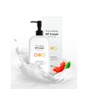 Pure Body High Frequency Cream 250ml / 퓨어바디 고주파크림 250ml