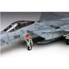 Platz 1/72 Air Self-Defense Force Flagship Fighter F-15J Eagle Plastic