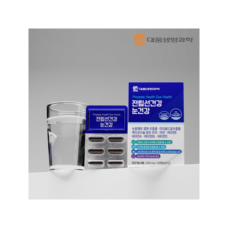 Daewoong Prostate Health Eye Health 2 Boxes 180 Tablets Saw