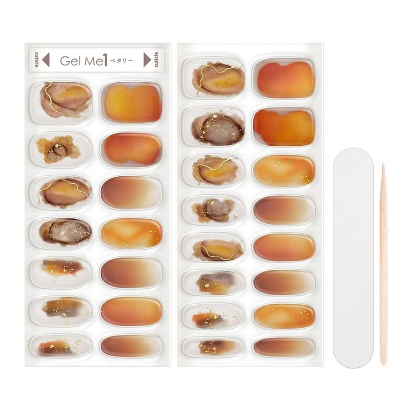 COSME DE BEAUTE GEL MEE PETERY 05 GEL ME 1