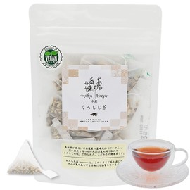 [VEGAN Certified Product] Kuromoji Tea, Caffeine-less, Decaffeinated Herbal Tea, Health Tea, Tea Bag, 0.1 oz (3 g) x 6 Packs (0.6 oz (18 g), No Pesticides, Additive-Free | Kiwu-mokutsuyu-