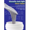 Mechanic ZW50 Solder Paste Weight 50g Medium Temp 183°C Flux