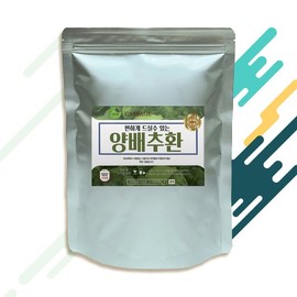Jdf Domestic Cabbage Pills 500g / Jdf 국내산 양배추 환 500g