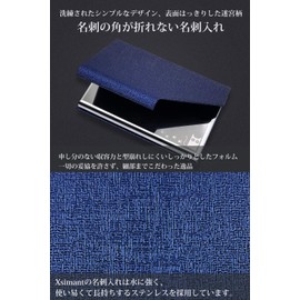Xsimant Men's Business Card Holder, No Breaking, Business Card Case, Pattern, Magnetic, 1 Second Opening and Closing, navy