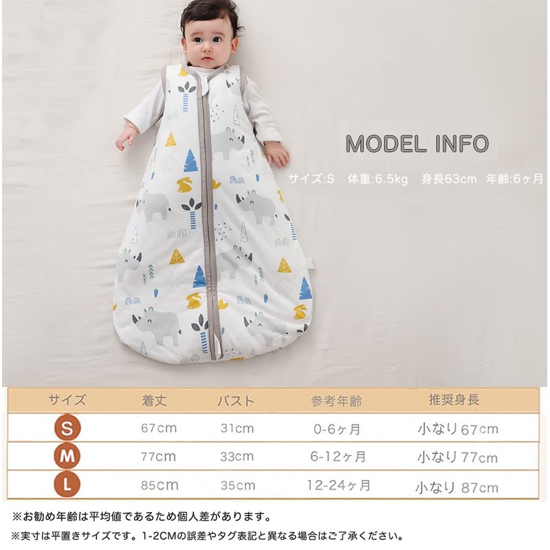 MOMSMENU Baby Sleeper, Winter, 100% Cotton, Soft, For Babies, Easy