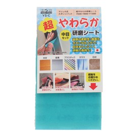 Sankyo Corporation YS-C H&H Super Soft Abrasive Sheet, Medium Set (#500/#800/#1200), 1 Each