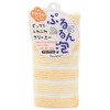 Nippon Kogyo Pururun Foam Body Towel, Yellow