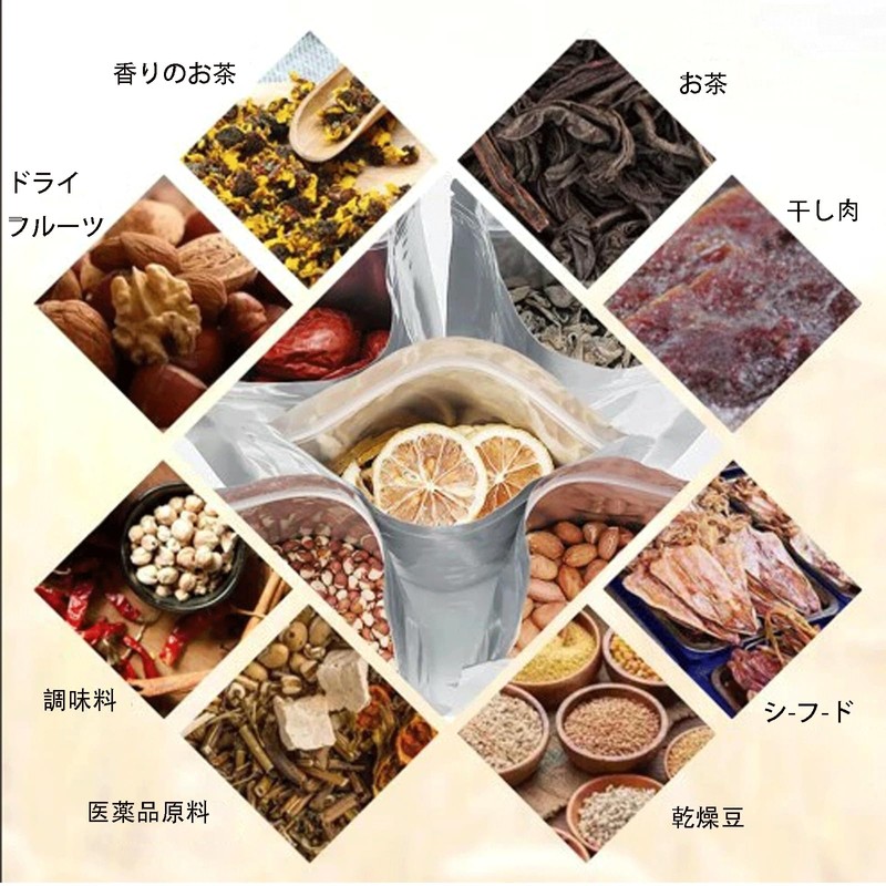 【Bookwarm】米袋 5kg 5枚入 米保存袋 お米保存袋 アルミ袋 特殊三層構造 自立型 丈夫 密閉