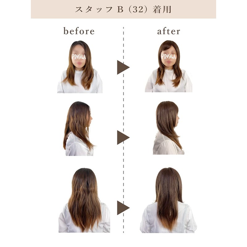 Priscilla GB-01-TAB 5 Minute Wig Nuance Straight Heat Resistant Ash