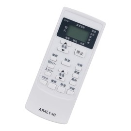 PerFascin Replacement Remote Control fits for RAR-4L1 Hitachi Hitachi Hitachi RAS-AJ36A2 RAS-AJ36AE RAS-AJ36Z RAS-AJ36Z2 RAS-AJ40A2 RAS-AJ40A2E RAS-AJ40Z2 etc
