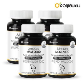 Loniwell (현대Hmall)로니웰 관절케어 엠에스엠 MSM 2000 120정 x 4개 (8개월분) (Hyundai Hmall) Roniewell Joint Care MSM 2000 120 Tablets x 4 (8 Months Supply)