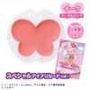 Secret Eye Pris, Secret Eye Press, Refill Cheek, Coral Pink