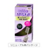 Braune Hair Manicure Natural Black with Comb 1pc (x1)