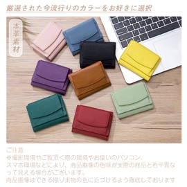 Dockii Women's Trifold Wallet, Genuine Leather, Small Wallet, Mini Wallet, Compact, Skimming, Coin Purse, Mitsuori Wallet, Cowhide Leather, Small, Cute, Compact, Box Type, Multi-functional Storage,