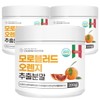[Chamgoods] Italian Moro blood orange extract powder 200g, 3 packs / [참굿즈] 이탈리아산 모로 블러드 오렌지 추출분말 200g 3통